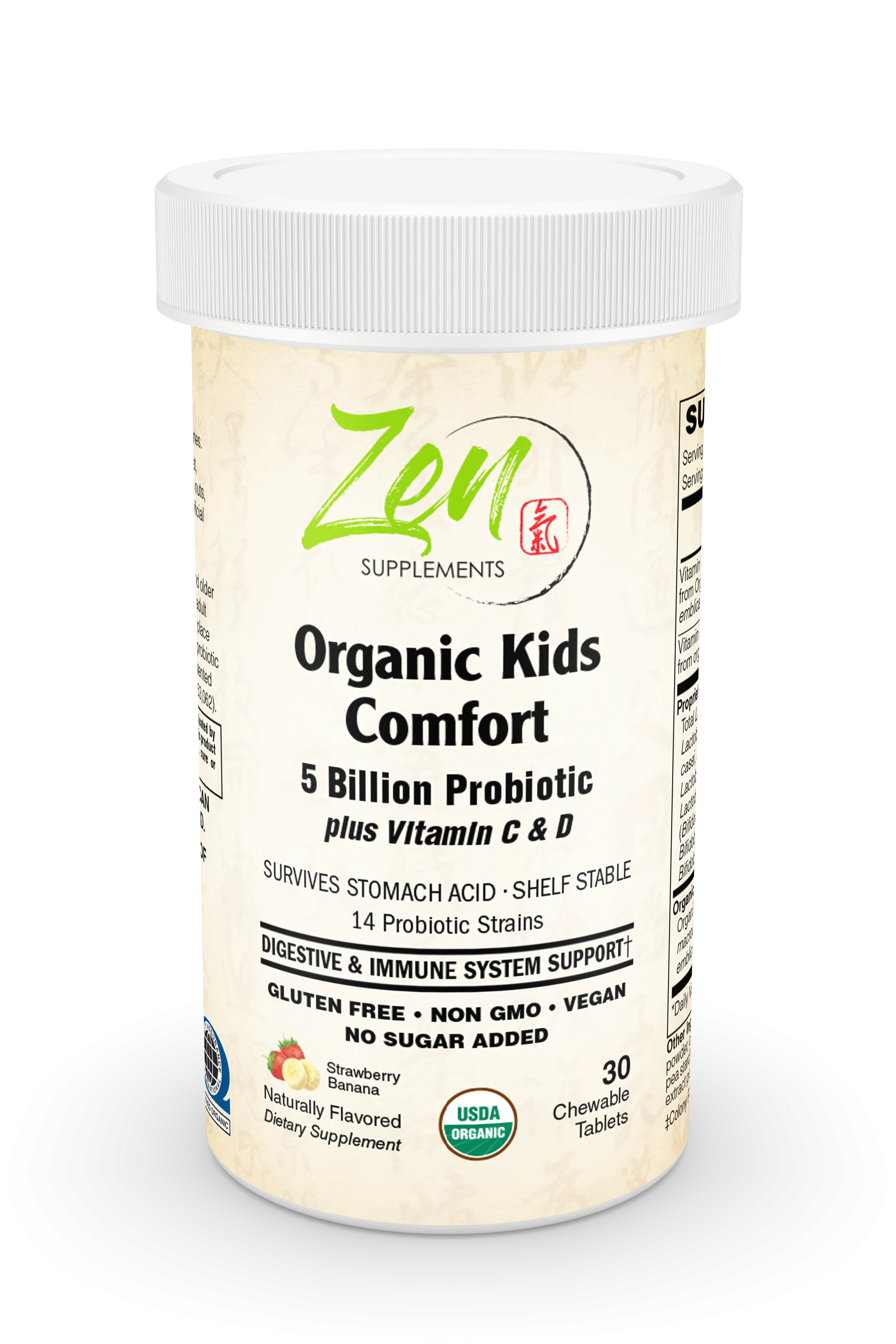 Organic Kids Comfort Chewable Straw-Banana 30 TAB