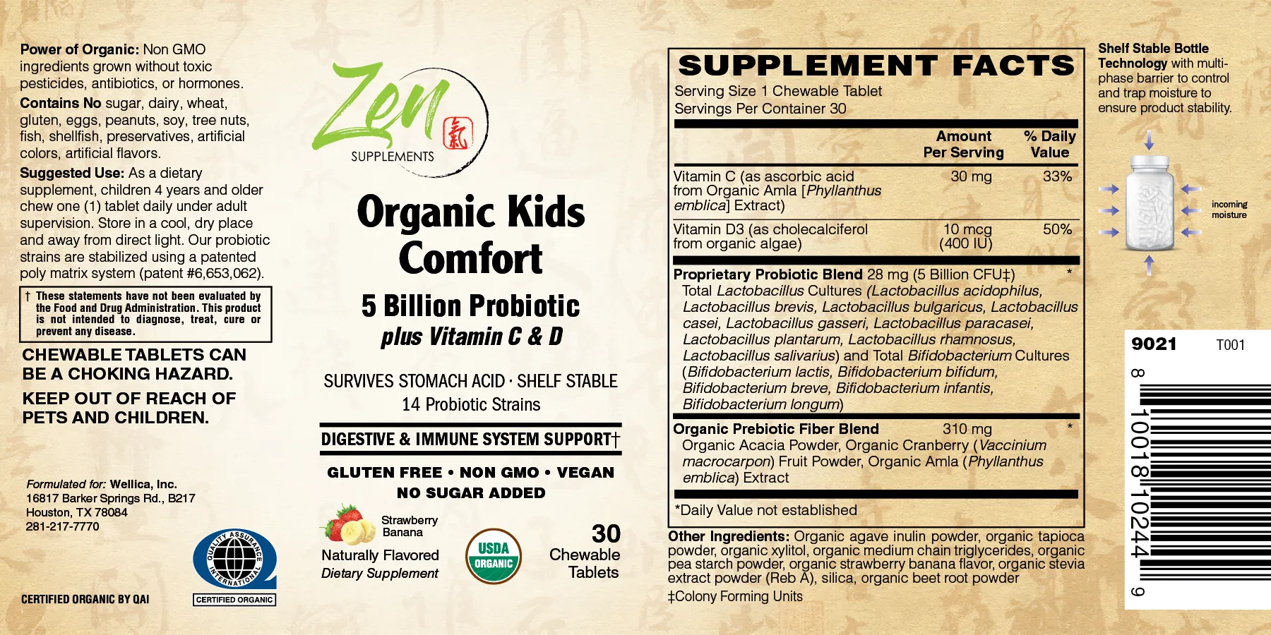 Organic Kids Comfort Chewable Straw-Banana 30 TAB