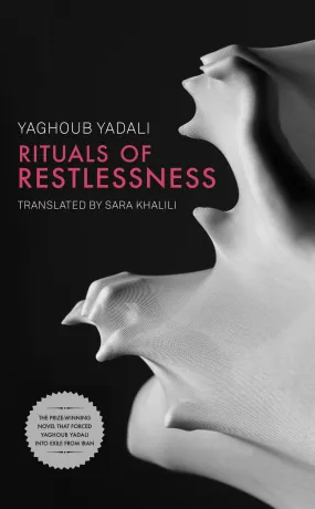 Rituals of Restlessness