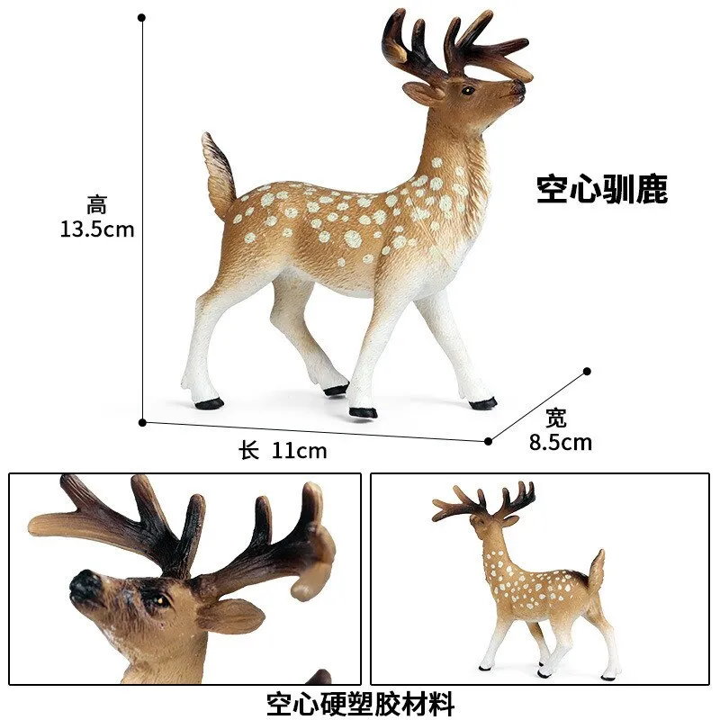 Wild Animals Elephant Lion Tiger Rhino White Tail Deer Cheetah Model PVC Action Figures Dimensions toys for children