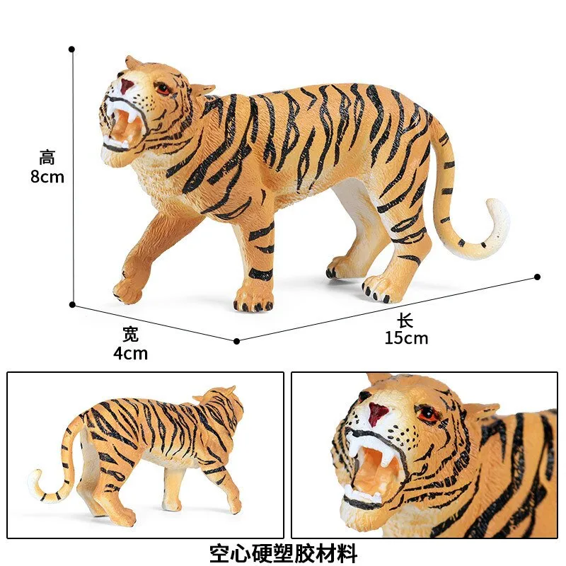 Wild Animals Elephant Lion Tiger Rhino White Tail Deer Cheetah Model PVC Action Figures Dimensions toys for children